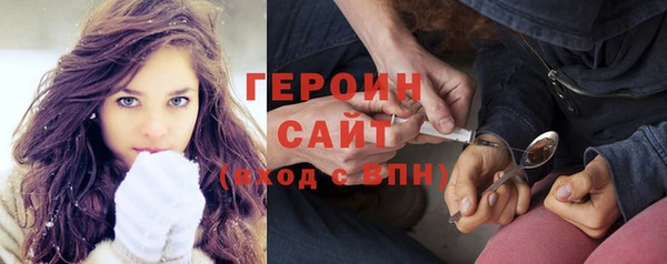 Альфа ПВП Осташков