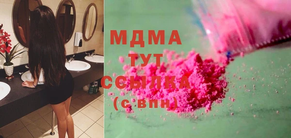таблы Остров