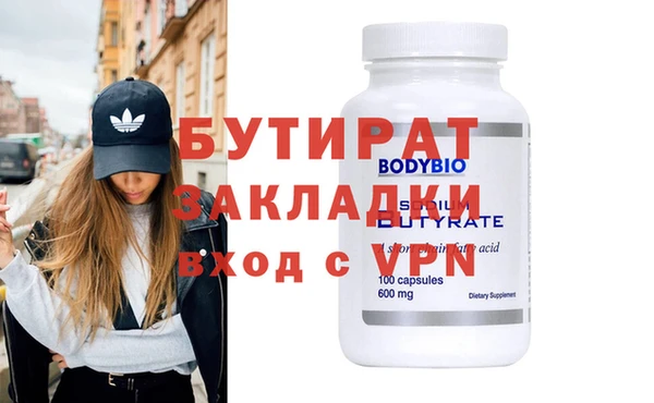mdpv Чердынь