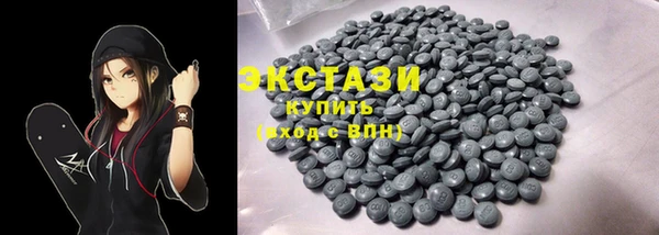 Альфа ПВП Осташков