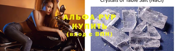 первитин Няндома