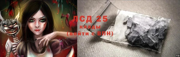 мдпв Нягань