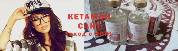 таблы Остров