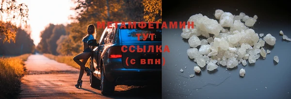 таблы Остров