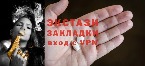 ГАЛЛЮЦИНОГЕННЫЕ ГРИБЫ Осинники