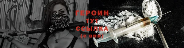 мдпв Нягань