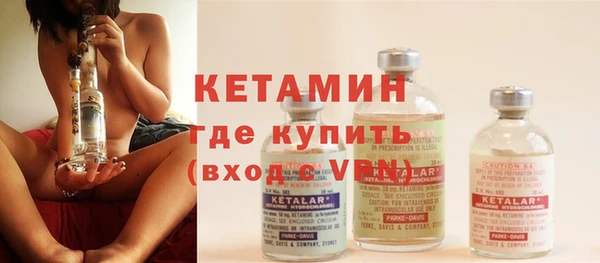 мдпв Нягань