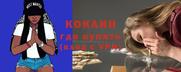 первитин Чегем