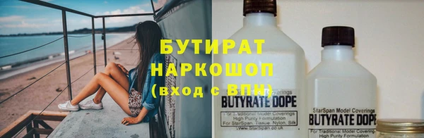 mdpv Чердынь