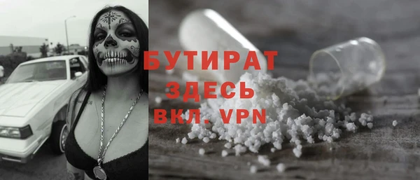 первитин Няндома