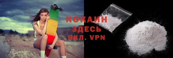 таблы Остров
