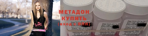 Альфа ПВП Осташков