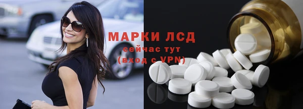 мдпв Нягань