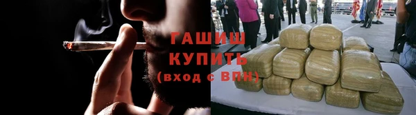 дживик Чекалин