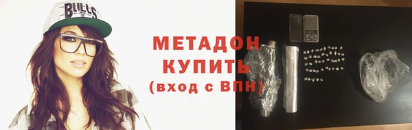 кокс Нязепетровск