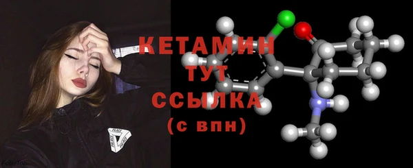 кокс Нязепетровск