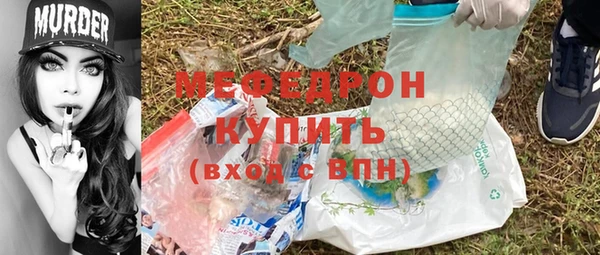 таблы Остров