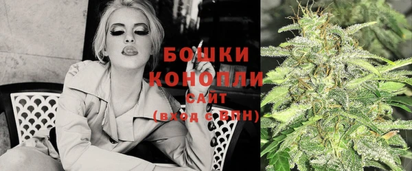 кокс Нязепетровск