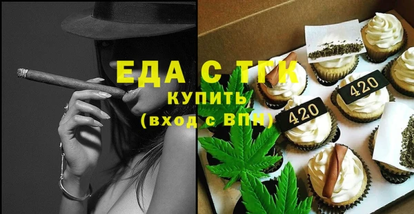 первитин Чегем