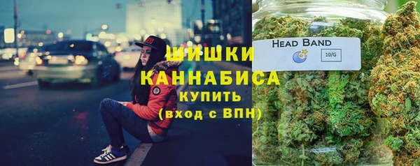 кокс Нязепетровск