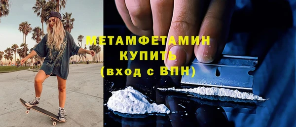 таблы Остров
