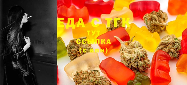 кокс Нязепетровск