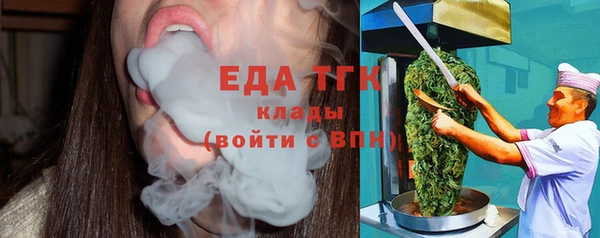 мдпв Нягань