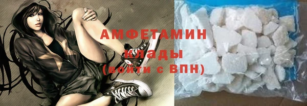 Альфа ПВП Осташков