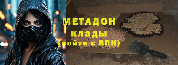 мдпв Нягань