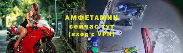 кокс Нязепетровск