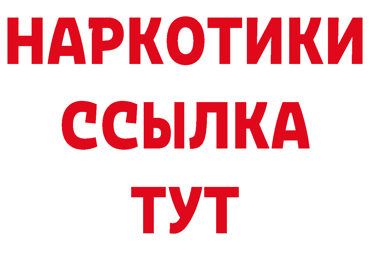 Amphetamine Premium онион площадка blacksprut Белёв