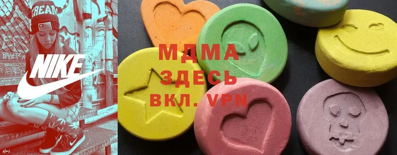 сайты даркнета состав  Белёв  MDMA crystal 